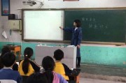 广平实验四小学好不好