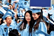 中国提醒中国留美学生