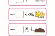 1.一