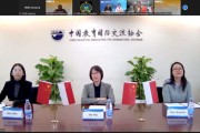 出国留学宣讲会