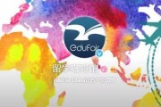 英国留学申请条件及费用