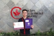 加拿大留学硕士面试时间
