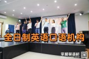 1.师资力量