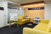 嘉兴日本留学机构哪家好点