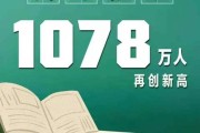 立思辰留学官网