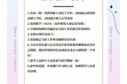 上海维询留学服务公司介绍