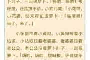 早教儿歌大全100首连续播放视频(高清)首集