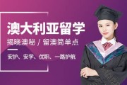 赛罕区专业留学中介电话