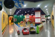 光航城户型图