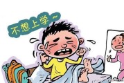 以理解与引导为核心，塑造叛逆期孩子的健康成长