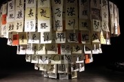 “揭秘！国内8大精神医学名校，谁才是分数线背后的实力担当？”