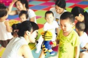亲子早教班加盟