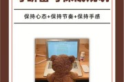 罗平辅导机构