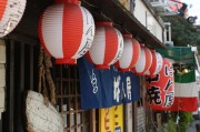 石家庄教育局学籍查询电话一览