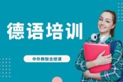 深圳西班牙留学价格分析与建议