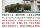 机械工程考研哪个学校好