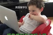 英国留学生为什么要回国