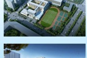 南京玄武开放大学