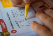 2025年上海师范大学天华学院各省最低录取分数线，你达标了吗？🔍