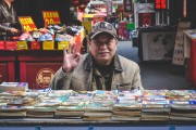 大学跳蚤市场，你的闲置物品藏着哪些故事？