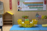 比特易国际早教中心去上班主要做什么