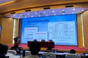 职业教育包括哪些一技之长