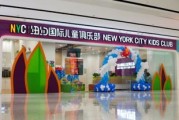宜都早教班