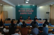 阿勒泰市电大报名时间