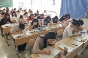 常德考试院考研地点