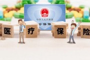 吉林教育招生信息网