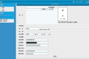 中国留学生官网