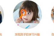 宝贝婴童加盟