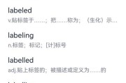 考研英语记单词前十排名