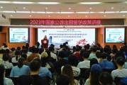 哪些国家留学不需要银行流水