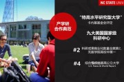 南昌新东方魏星