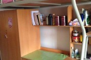 1.安全管理