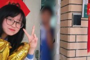 妖怪漫画网站