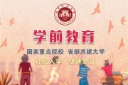 立图机电有限公司