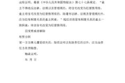 考研租房的经验