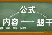 高三补课费多少钱