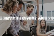 贵溪在建学校项目
