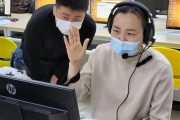 人民大学留学生招生简章