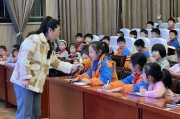德国留学记