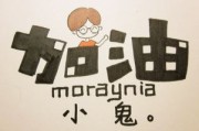 考研后可以去大学当老师吗