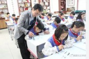 鹤壁科达小学怎么样