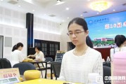 留学生黄嘉怡简介