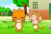 幼儿早教玩具视频大全