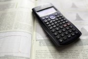 2025年，哪些高校领跑基础医学领域，全国20强榜单揭晓！