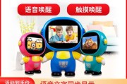 新生婴儿英语翻译