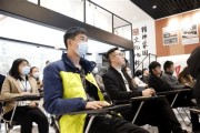 四川省教育厅厅长朱世宏